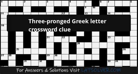 GREEK LETTER Crossword Clue